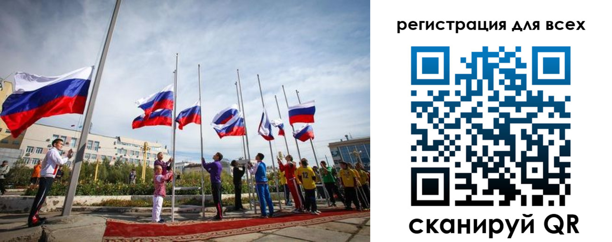 прописка от собственника в Елабуге